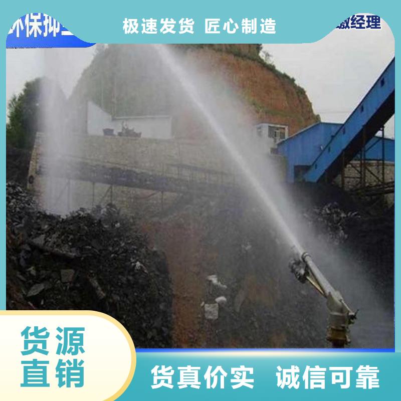 鐵路煤炭運輸抑塵劑哪有賣鐵路煤炭運輸抑塵劑鐵路標準當地供應商