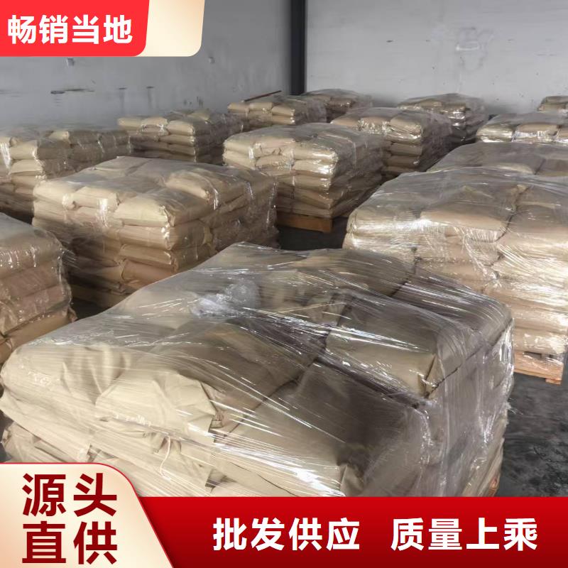 鐵路抑塵劑實力廠家每個細節都嚴格把關