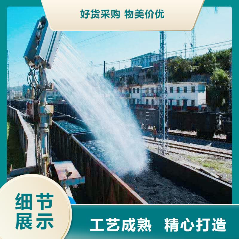 ?鐵路抑塵劑生產廠家當地供應商