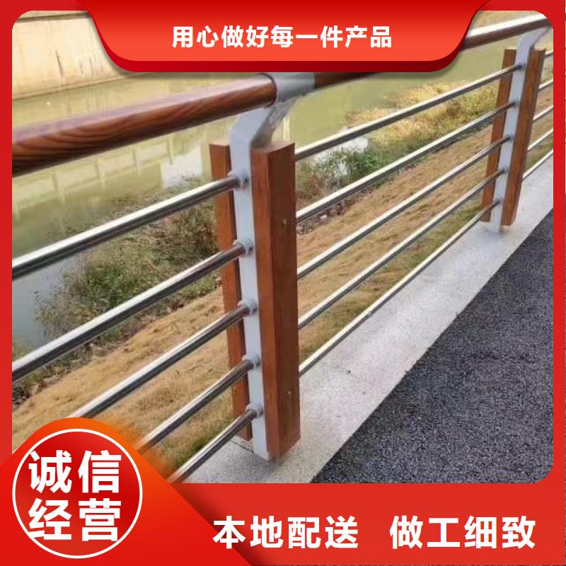 不銹鋼復(fù)合管產(chǎn)地采購專業(yè)信賴廠家