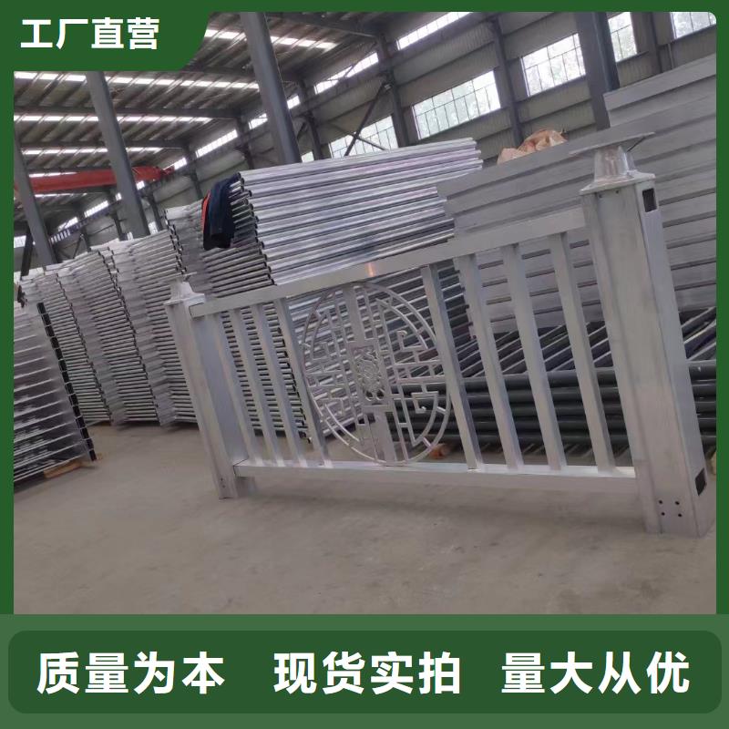 【不銹鋼復(fù)合管】-防護(hù)欄使用方法優(yōu)質(zhì)貨源