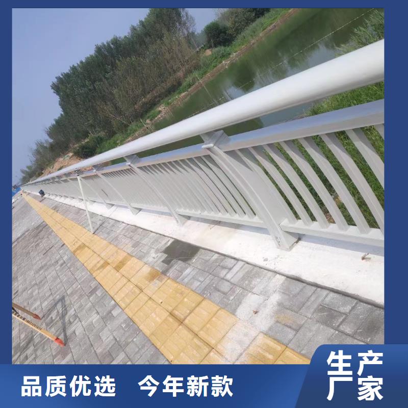 北京不锈钢复合管,桥梁防撞护栏常年供应