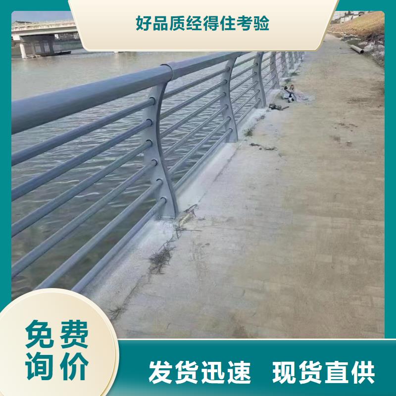 【不銹鋼復(fù)合管】不銹鋼復(fù)合管橋梁護(hù)欄廠家貨源直銷同城生產(chǎn)商