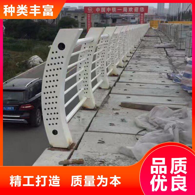 防撞護(hù)欄不銹鋼護(hù)欄廠家廠家現(xiàn)貨批發(fā)當(dāng)?shù)毓?yīng)商