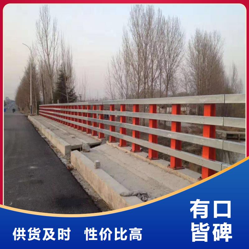 防撞護(hù)欄-【復(fù)合管防撞欄桿價(jià)格】質(zhì)檢合格出廠工藝層層把關(guān)