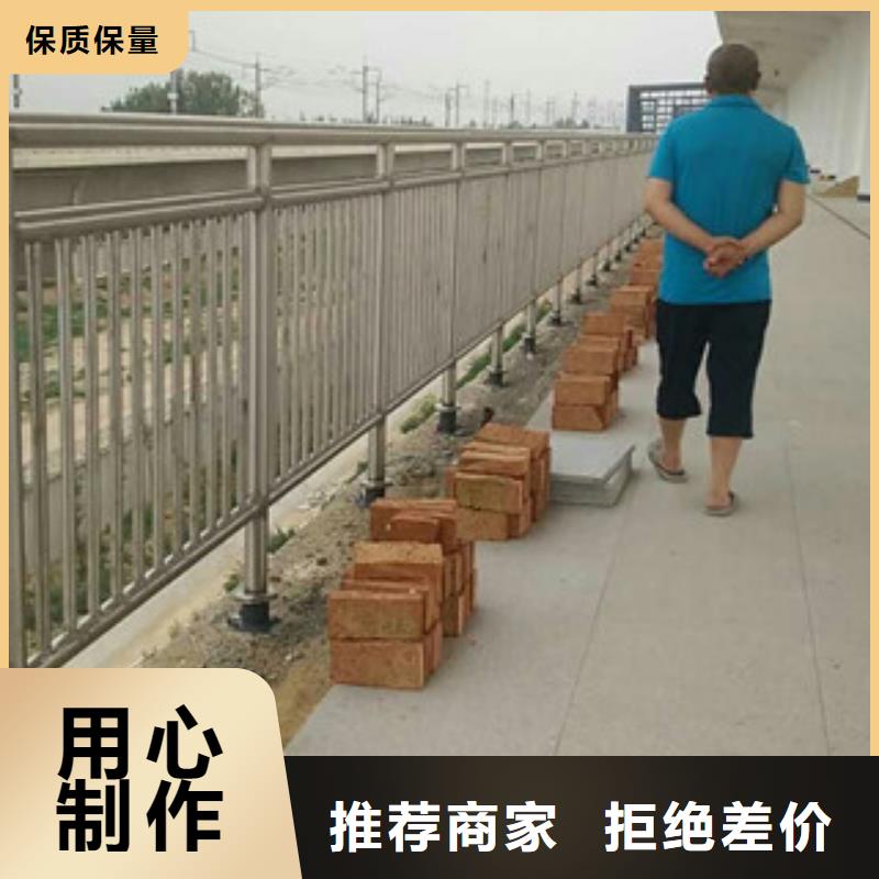 景觀護(hù)欄-鋁合金護(hù)欄現(xiàn)貨銷售同城生產(chǎn)商