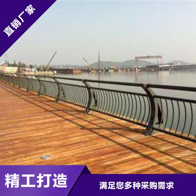 景觀護欄_橋梁護欄匠心打造庫存豐富