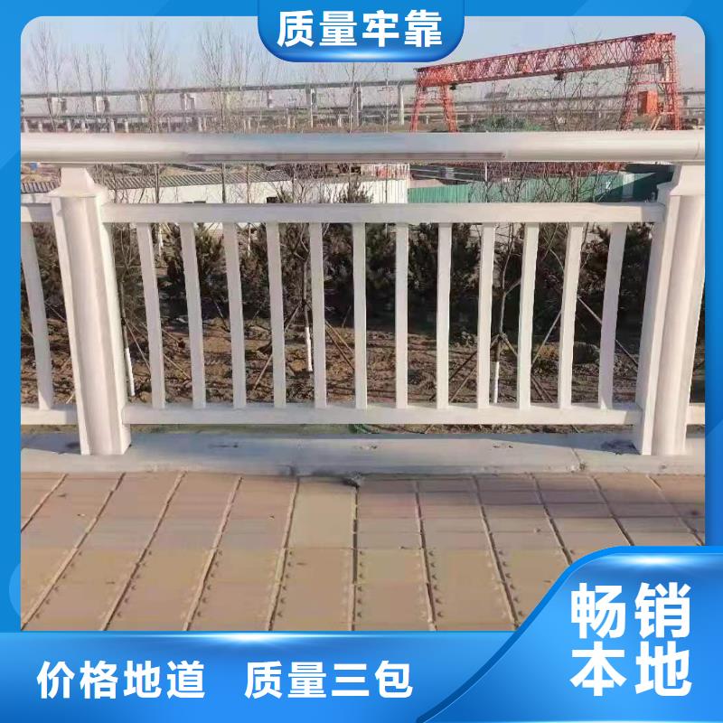 景觀護欄道路護欄大庫存無缺貨危機產(chǎn)品細節(jié)