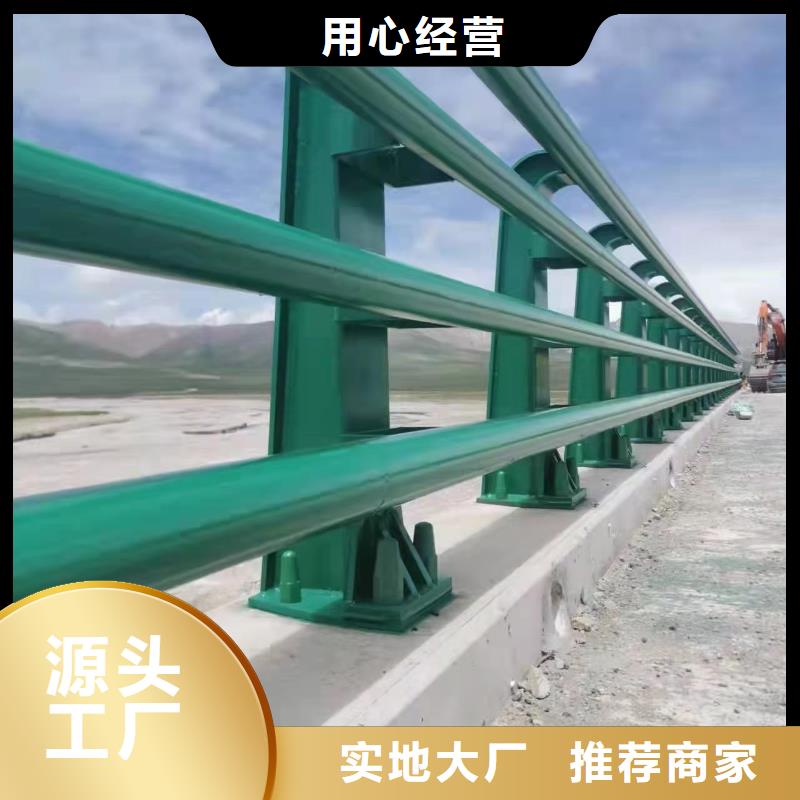 河北景观护栏-不锈钢复合管桥梁护栏来图加工定制