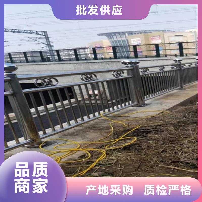 橋梁護欄方管防撞護欄質檢嚴格當地品牌
