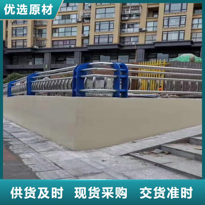 橋梁護欄,【防撞護欄】質優價廉本地制造商