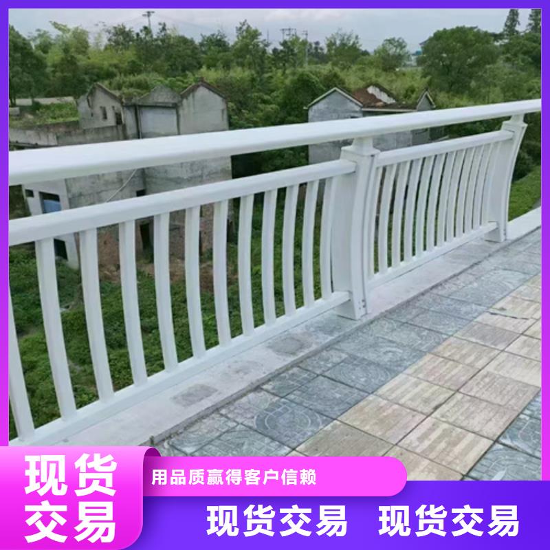 橋梁護欄【【橋梁護欄】】隨到隨提可定制