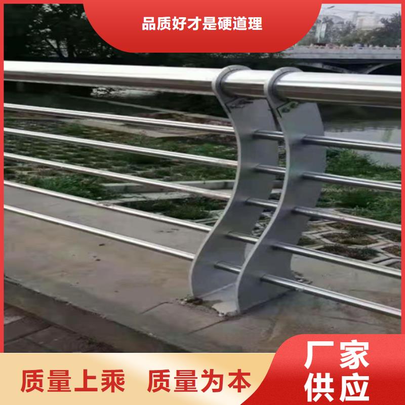 橋梁護欄鍍鋅噴塑防撞欄不斷創新本地供應商