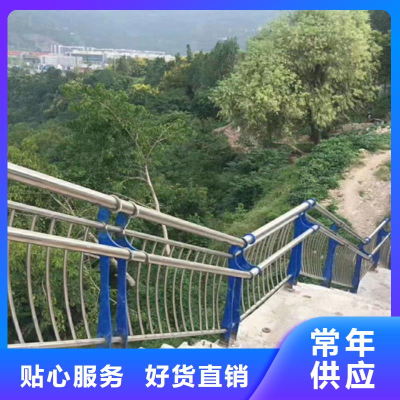 【橋梁護欄】304不銹鋼復(fù)合管多種工藝本地品牌