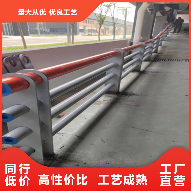 橋梁護(hù)欄LED防護(hù)欄桿支持非標(biāo)定制型號(hào)齊全