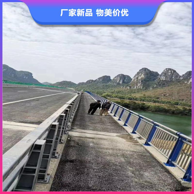 【橋梁護欄】河道防撞欄桿滿足客戶需求品牌大廠家