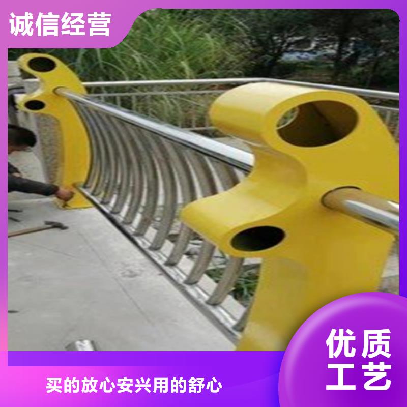 橋梁護(hù)欄【道路護(hù)欄】準(zhǔn)時(shí)交付本地廠家