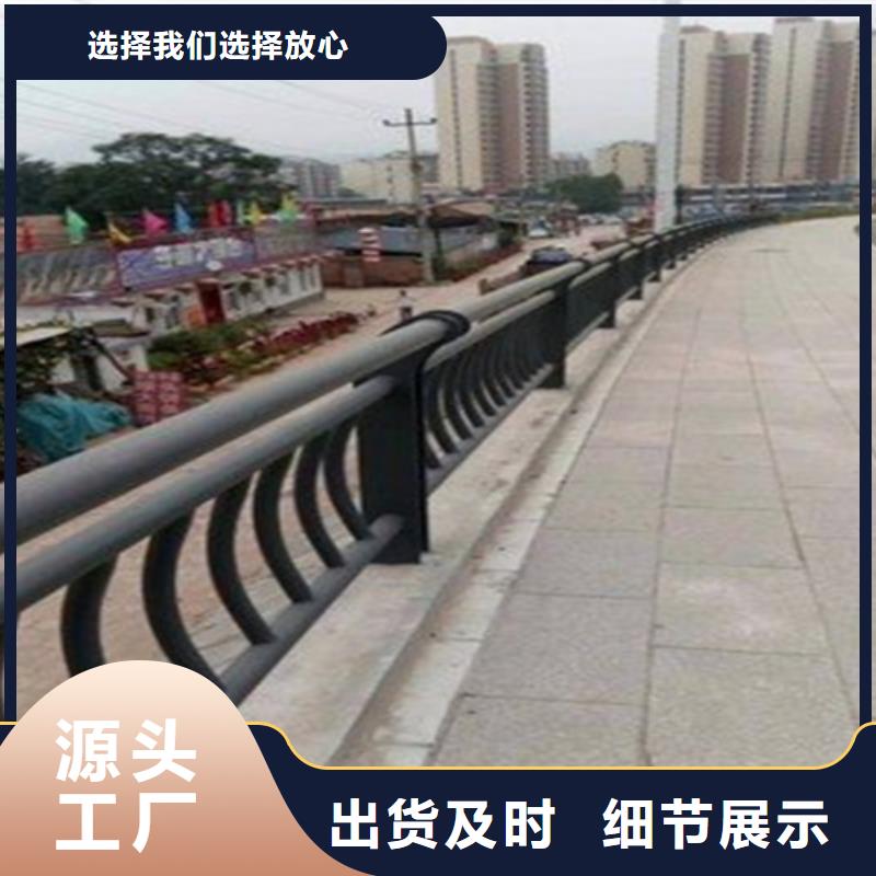 橋梁護欄_鍍鋅噴塑防撞欄定制銷售售后為一體同城生產商
