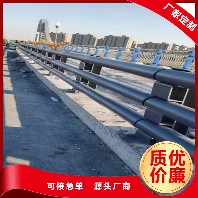 橋梁護欄方管防撞護欄老品牌廠家自營品質有保障