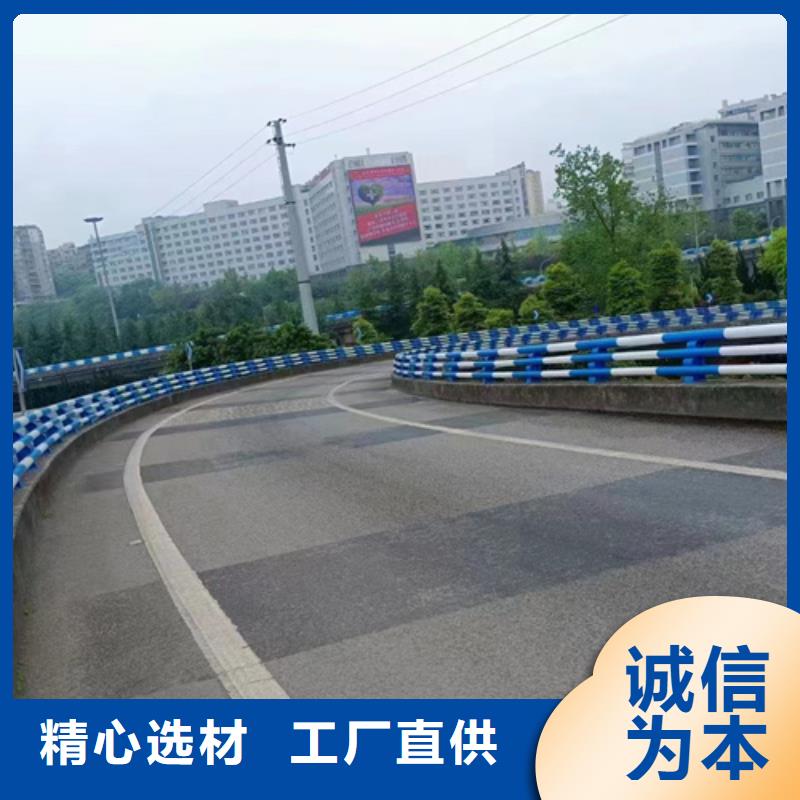 【橋梁護欄_201不銹鋼復合管源頭廠家】當地供應商
