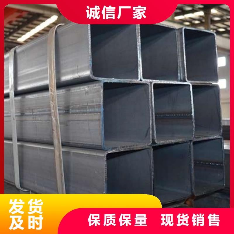 方管冷軋方管定制批發(fā)廠家質(zhì)量過硬
