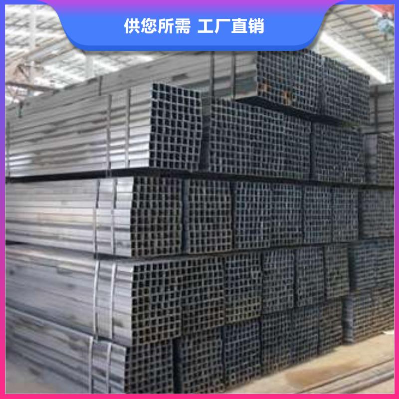 方管冷軋方管價(jià)格低快速發(fā)貨