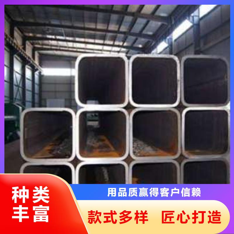 【方管Q345B方管品類齊全】實體廠家大量現貨