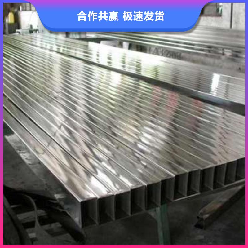 方管Q235B方管免費回電現貨銷售