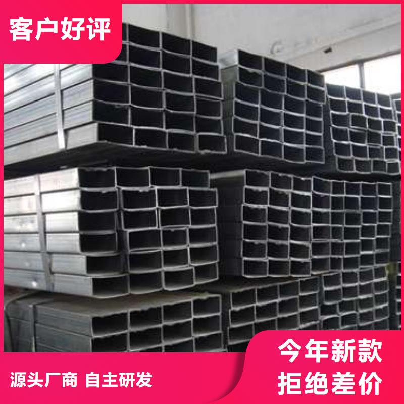 【方管】方矩管一站式服務工廠自營