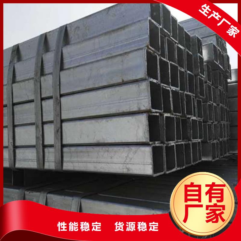 方管大口徑方管發貨迅速同城生產廠家