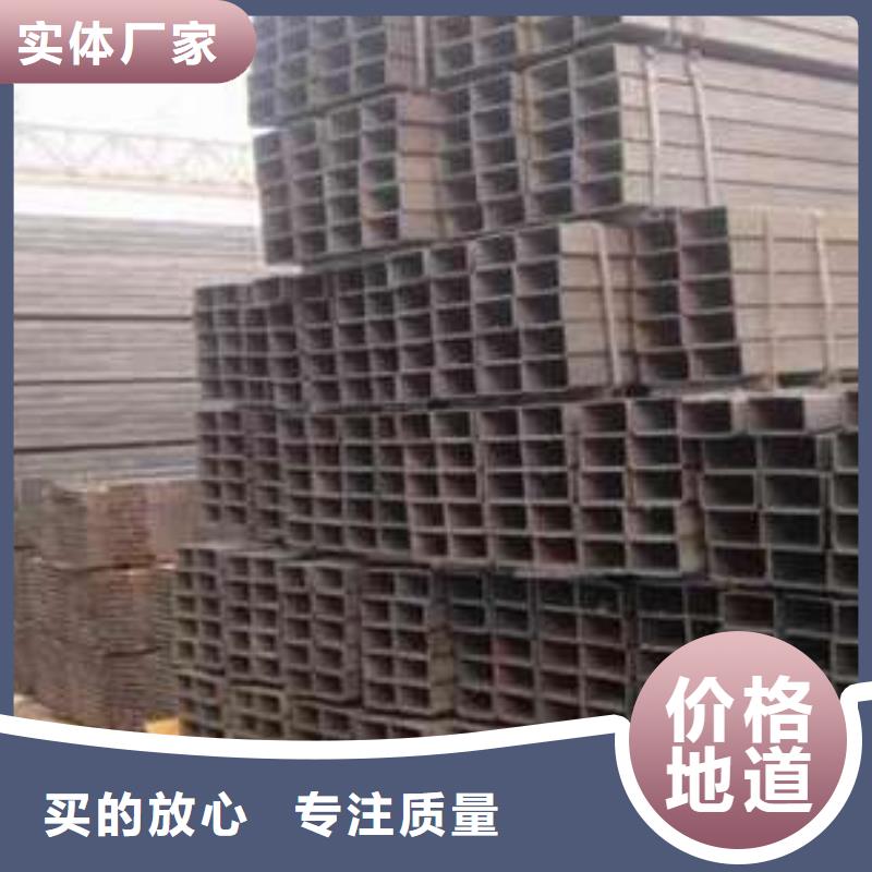 【方管】方矩管值得信賴本地生產(chǎn)廠家
