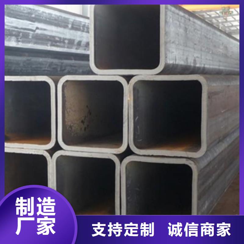 方管【無縫方管】質(zhì)檢嚴(yán)格當(dāng)?shù)胤?wù)商