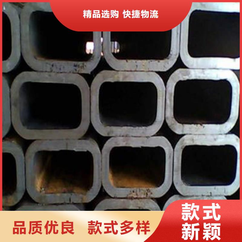 【方管-Q235B方管質(zhì)量?jī)?yōu)選】同城制造商