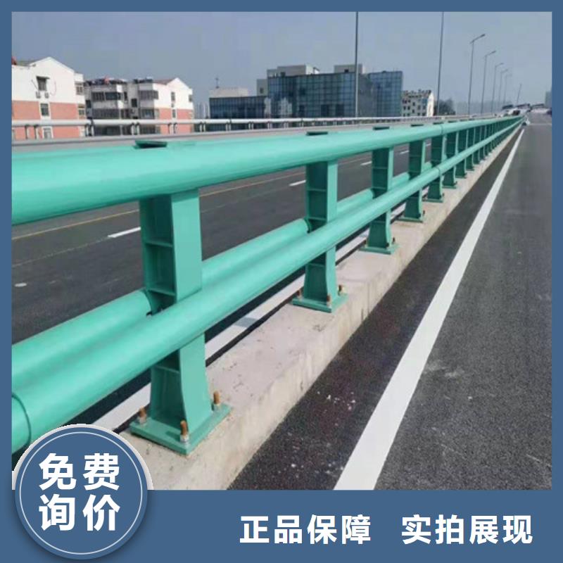 不銹鋼復合管防撞立柱多家倉庫發(fā)貨精品選購