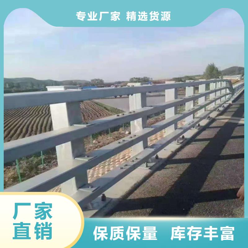 不銹鋼復合管橋梁防撞護欄檢驗發貨敢與同行比價格