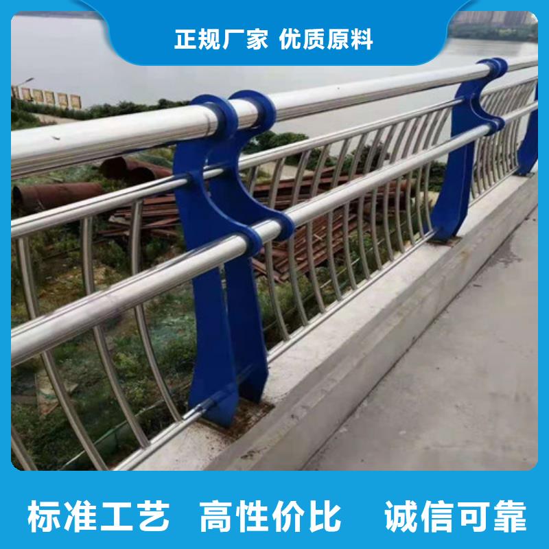 ?不銹鋼復合管實拍展現(xiàn)多種規(guī)格可選