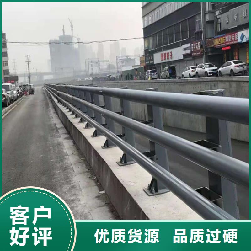 不銹鋼復合管【中央分隔欄】價格透明當地經銷商