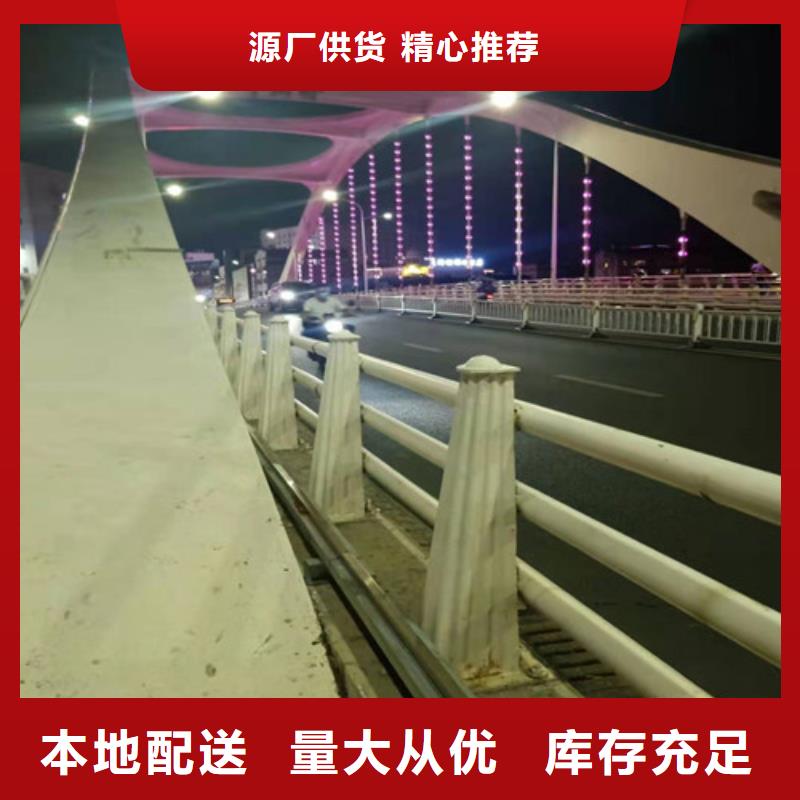 不銹鋼復合管制造生產銷售支持定制