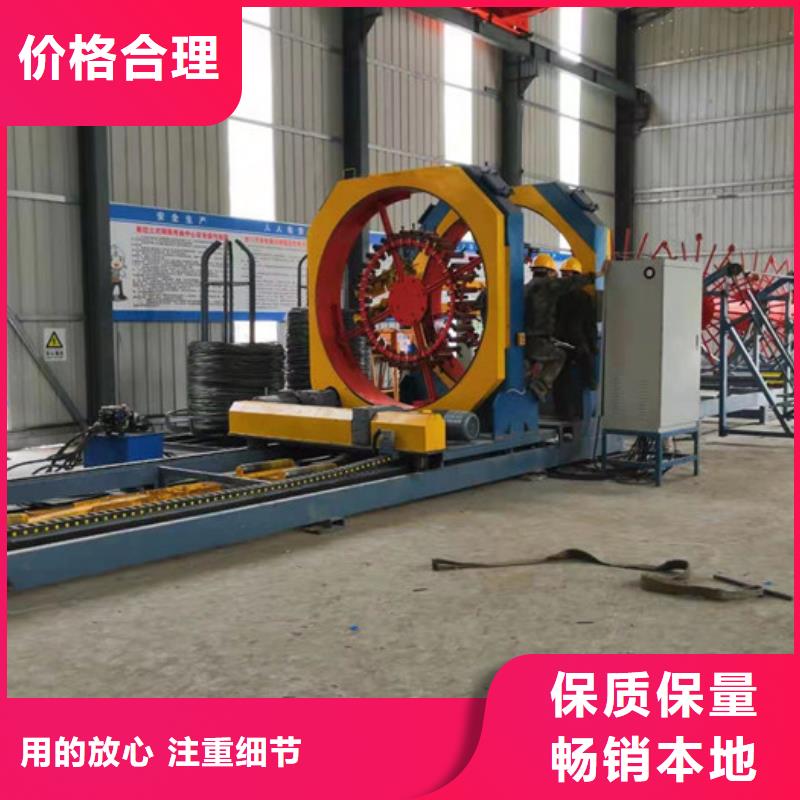 數(shù)控鋼筋籠繞筋機(jī)橋梁必備品牌企業(yè)