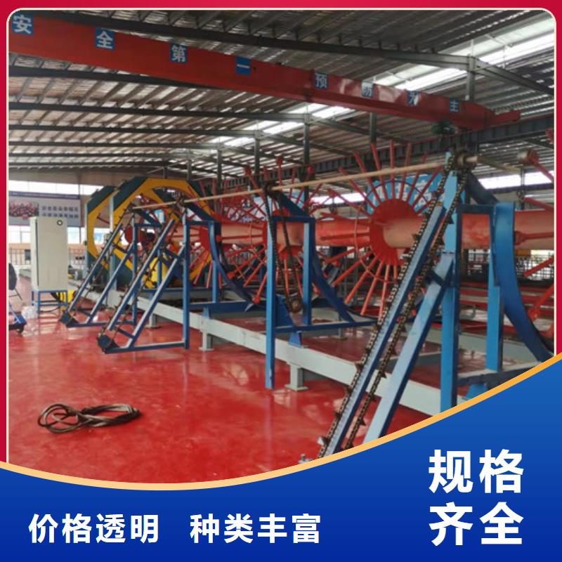 北京钢筋笼绕筋机数控钢筋剪切生产线厂家批发价