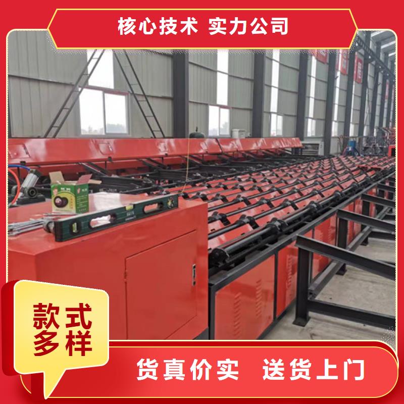 鋼筋鋸切套絲生產線【鋼筋籠滾焊機】購買的是放心好貨有保障