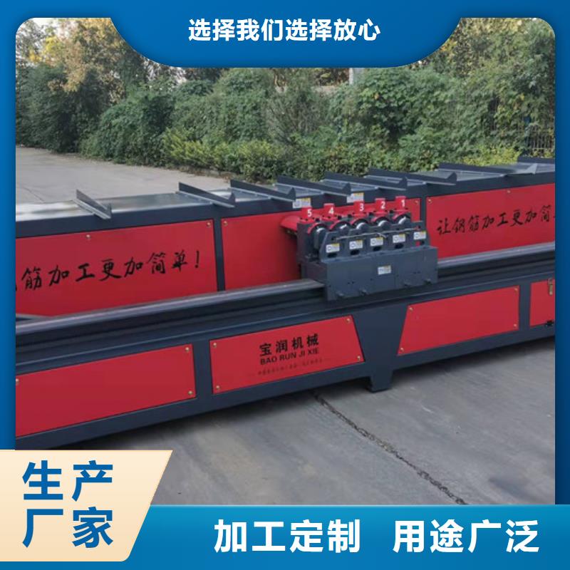 數控鋼筋彎曲中心小導管尖頭機用途廣泛當地公司