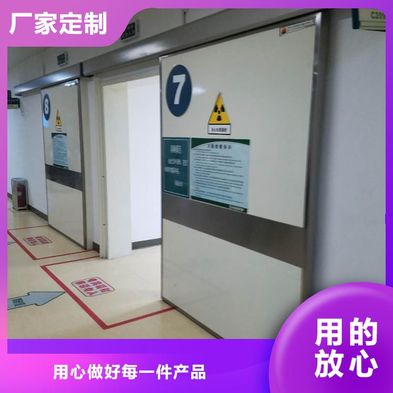 防輻射鉛板防輻射鉛門窗廠家用心服務庫存豐富