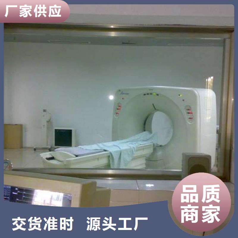 防輻射鉛板-硫酸鋇板產地直銷價格低
