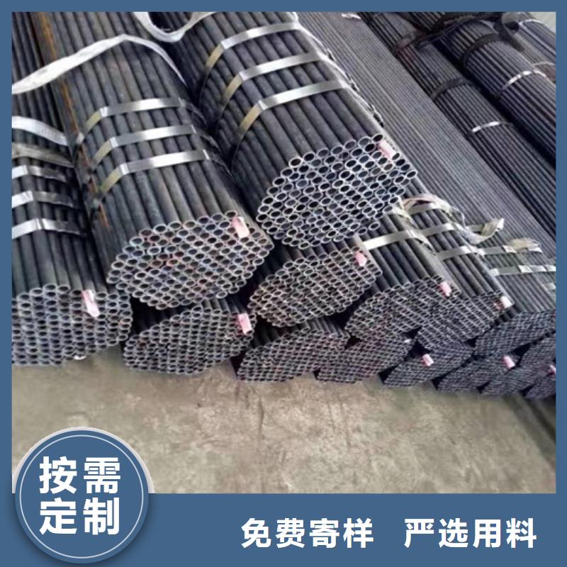 Q345D無(wú)縫鋼管Q460B鋼板質(zhì)量牢靠省心又省錢