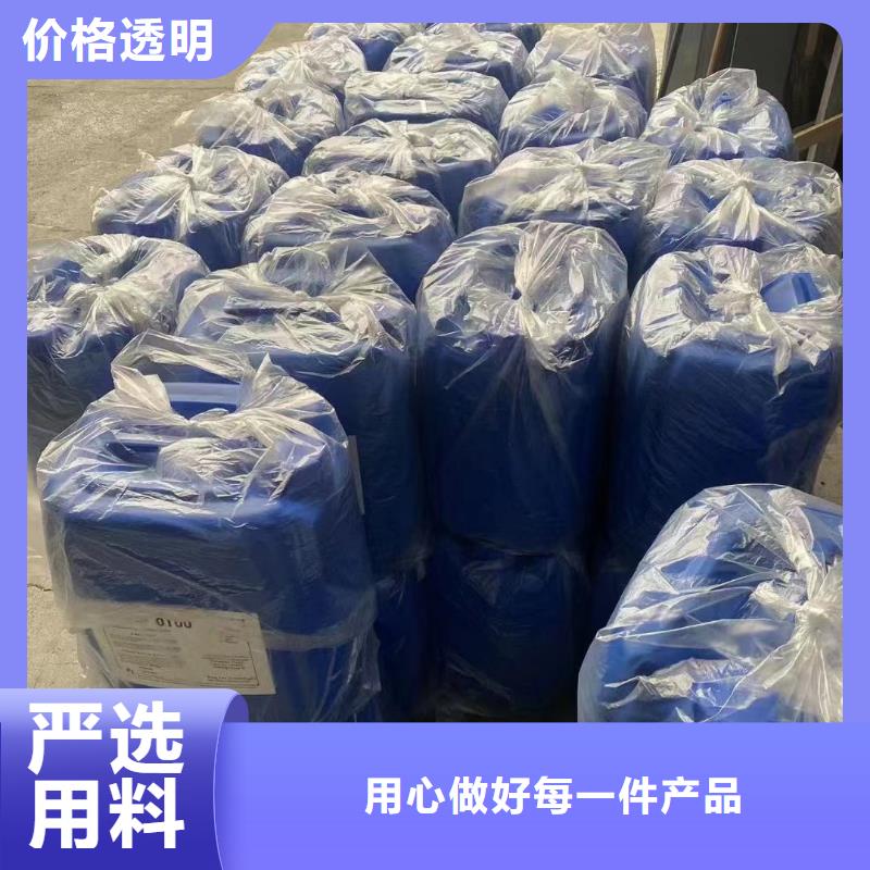 微生物除臭劑_碳酸氫鈉產地工廠細節決定品質
