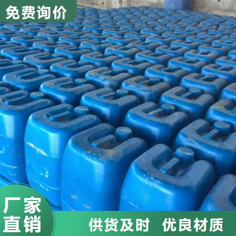 微生物除臭劑_碳酸氫鈉貨源穩定做工精細