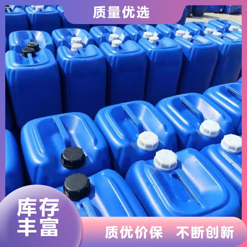 微生物除臭劑消泡劑支持非標定制本地制造商