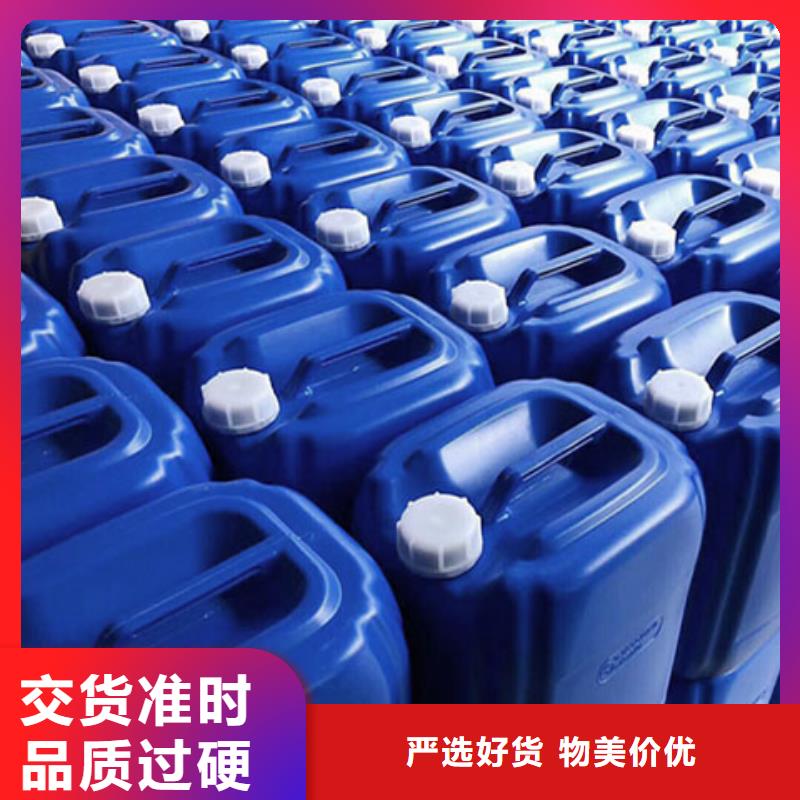 微生物除臭劑-聚合氯化鋁嚴(yán)選用料國標(biāo)檢測放心購買