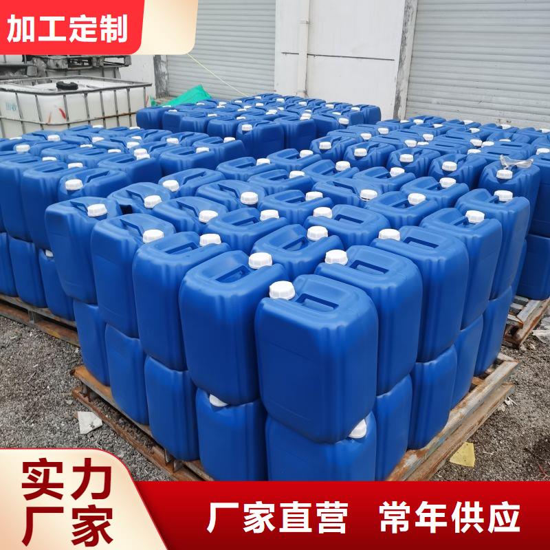 【微生物除臭劑_聚丙烯酰胺現貨】當地生產商
